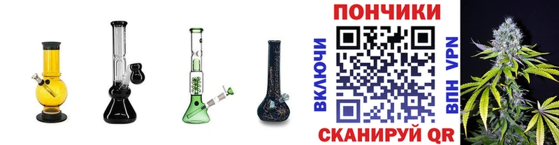 Что такое Севастополь МЕГА как зайти Cocaine Амфетамин Мефедрон ГАШИШ Alpha PVP МАРИХУАНА