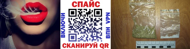 блэк спрут как зайти  Севастополь  БУТИРАТ бутик 