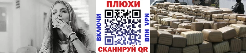 Гашиш гашик  продажа наркотиков  Севастополь 