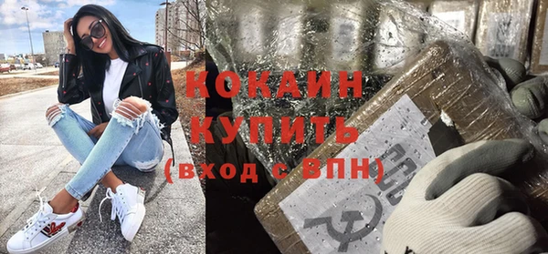каннабис Дмитровск