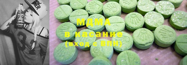 первитин Дмитров