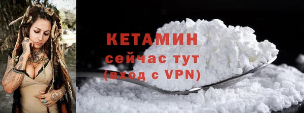 каннабис Дмитровск
