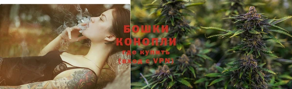 первитин Дмитров