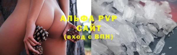 первитин Дмитров