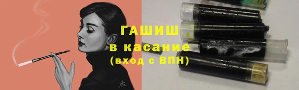 каннабис Дмитровск