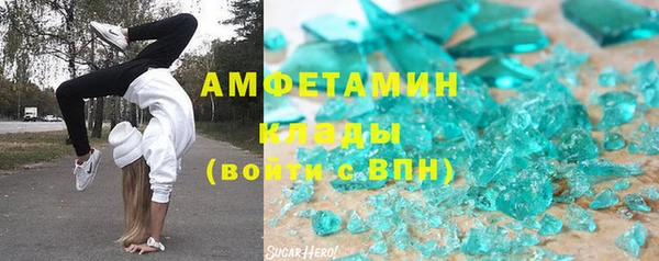 каннабис Дмитровск