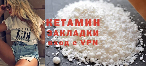 каннабис Дмитровск