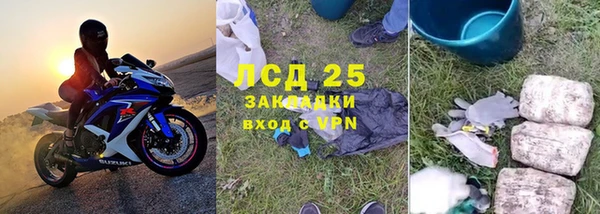 бутират Дмитриев
