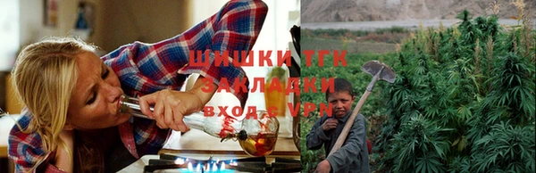 каннабис Дмитровск