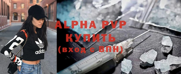 первитин Дмитров