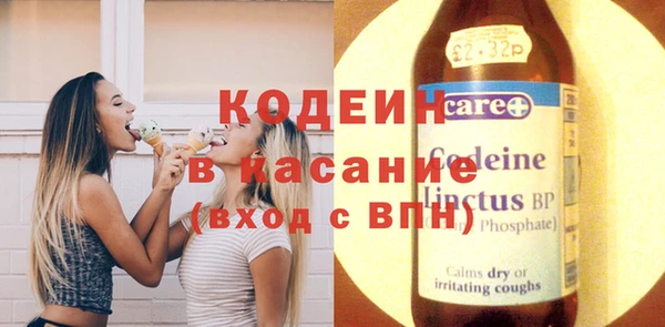каннабис Дмитровск
