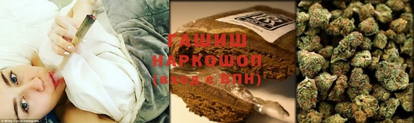 каннабис Дмитровск
